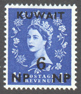 Kuwait Scott 131 Mint - Click Image to Close